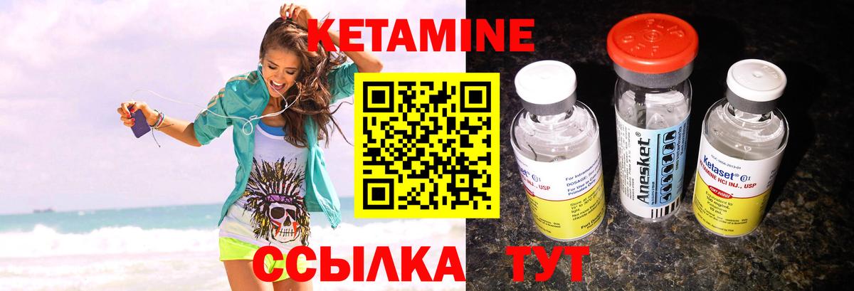 МЕТАМФЕТАМИН Моздок