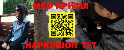 mdpv Славгород