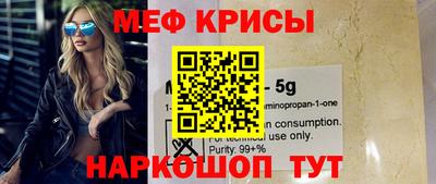 гашишное масло Сланцы