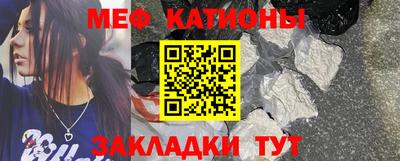 mdpv Славгород