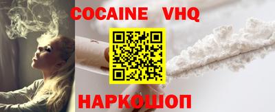mdpv Славгород