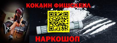 спиды Славянск-на-Кубани