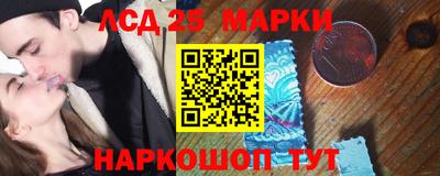 mdpv Славгород