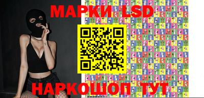 mdpv Славгород