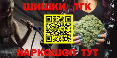 спиды Славянск-на-Кубани