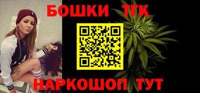 меф VHQ Свободный