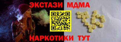 меф VHQ Свободный