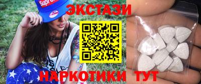 меф VHQ Свободный