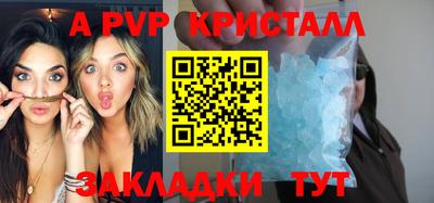 mdpv Славгород