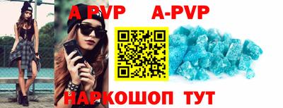 меф VHQ Свободный