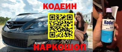 меф VHQ Свободный