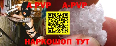 меф VHQ Свободный