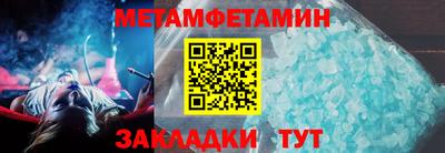 mdpv Славгород