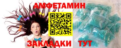 меф VHQ Свободный
