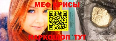 гашишное масло Сланцы